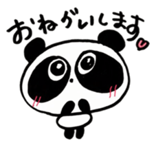 pretty Panda  p-chan sticker #7663752