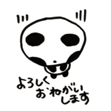 pretty Panda  p-chan sticker #7663753