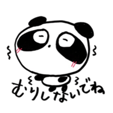 pretty Panda  p-chan sticker #7663754