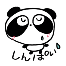 pretty Panda  p-chan sticker #7663758