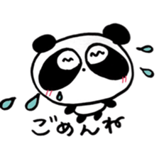 pretty Panda  p-chan sticker #7663759
