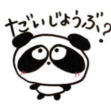 pretty Panda  p-chan sticker #7663760