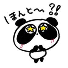 pretty Panda  p-chan sticker #7663764