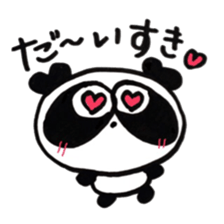 pretty Panda  p-chan sticker #7663767