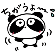 pretty Panda  p-chan sticker #7663770