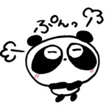 pretty Panda  p-chan sticker #7663771