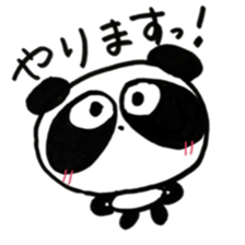pretty Panda  p-chan sticker #7663772