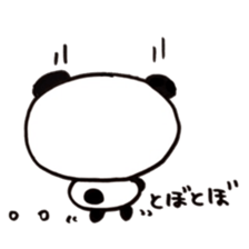 pretty Panda  p-chan sticker #7663775