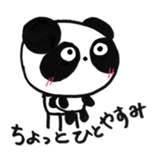 pretty Panda  p-chan sticker #7663776