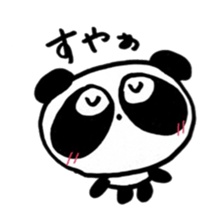 pretty Panda  p-chan sticker #7663778