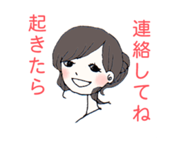 girls + sticker #7663820