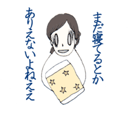 girls + sticker #7663821