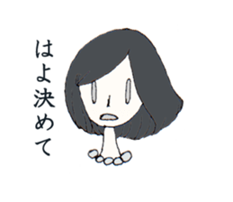 girls + sticker #7663825