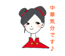 girls + sticker #7663828