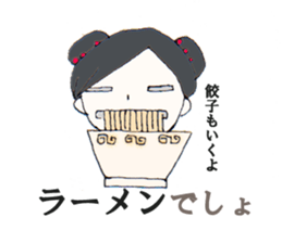 girls + sticker #7663829