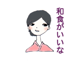 girls + sticker #7663834