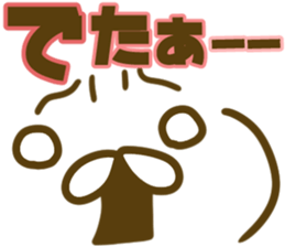 Malicious language emoticon sticker sticker #7663891