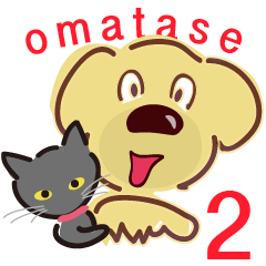 Golden dog and Black cat2(returns)