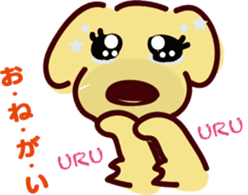 Golden dog and Black cat2(returns) sticker #7664022