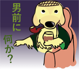 Golden dog and Black cat2(returns) sticker #7664025