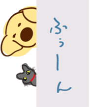 Golden dog and Black cat2(returns) sticker #7664026