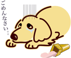 Golden dog and Black cat2(returns) sticker #7664027