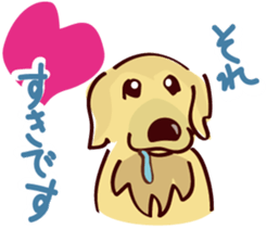 Golden dog and Black cat2(returns) sticker #7664028