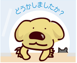 Golden dog and Black cat2(returns) sticker #7664032