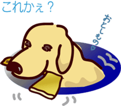 Golden dog and Black cat2(returns) sticker #7664034