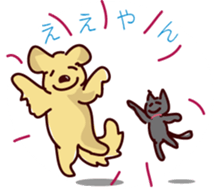 Golden dog and Black cat2(returns) sticker #7664035