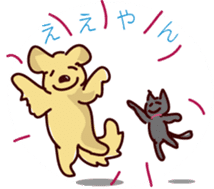 Golden dog and Black cat2(returns) sticker #7664035