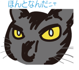 Golden dog and Black cat2(returns) sticker #7664041