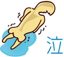 Golden dog and Black cat2(returns) sticker #7664042