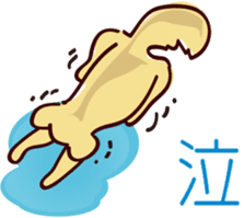 Golden dog and Black cat2(returns) sticker #7664042