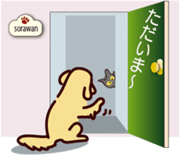 Golden dog and Black cat2(returns) sticker #7664046