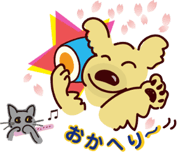 Golden dog and Black cat2(returns) sticker #7664047