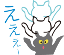 Golden dog and Black cat2(returns) sticker #7664051