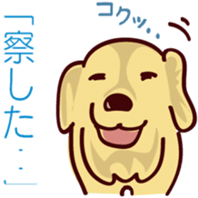 Golden dog and Black cat2(returns) sticker #7664052