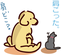 Golden dog and Black cat2(returns) sticker #7664053