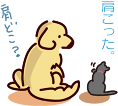 Golden dog and Black cat2(returns) sticker #7664053