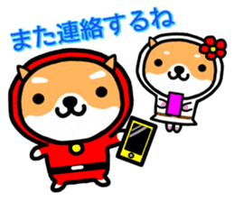 They're warm MAMENGERS. sticker #7664069