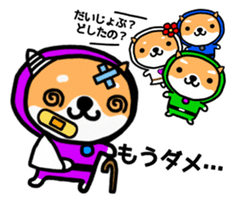 They're warm MAMENGERS. sticker #7664083