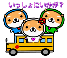 They're warm MAMENGERS. sticker #7664087