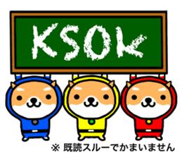 They're warm MAMENGERS. sticker #7664088