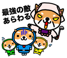 They're warm MAMENGERS. sticker #7664091