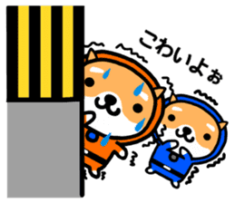 They're warm MAMENGERS. sticker #7664092