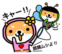 They're warm MAMENGERS. sticker #7664098