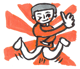 Goo Boy sticker #7664101