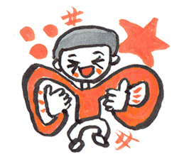 Goo Boy sticker #7664102