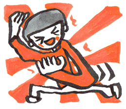 Goo Boy sticker #7664104